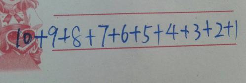 0 9组成不同多位数怎么写