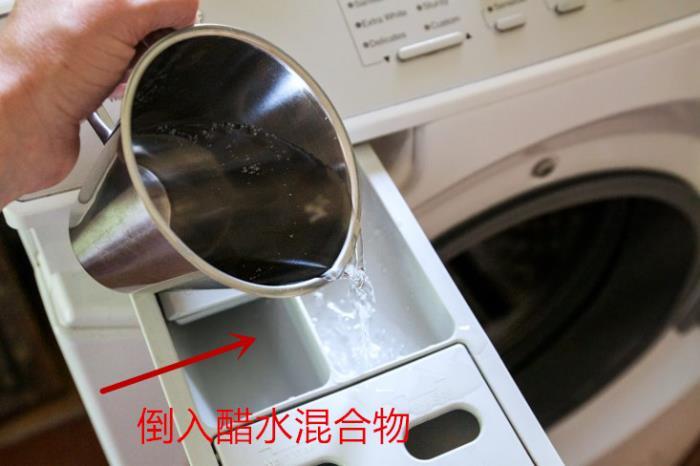 洗衣机放洗衣液的三个槽怎么清洗