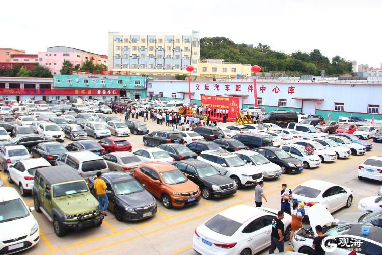 柳州二手车交易市场