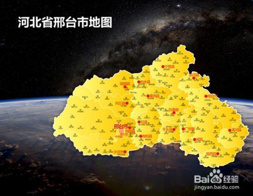 河北省有几个州