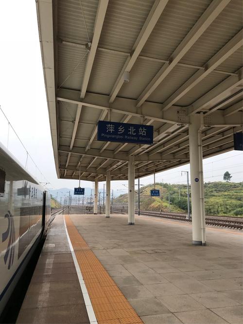 萍乡站是不是萍乡高铁站