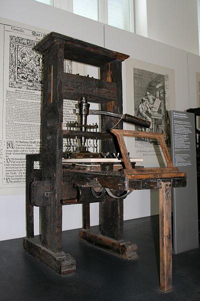 印刷机是谁发明的