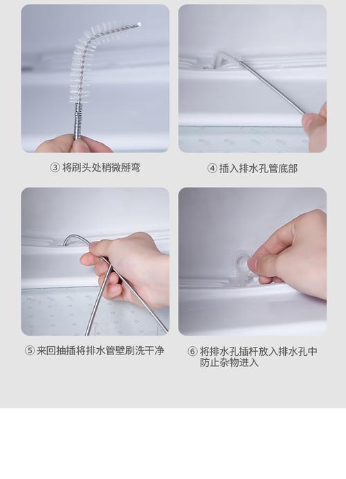 冰箱清理排水孔注射器用法（洗冰箱排水孔用注射器抽不出水）