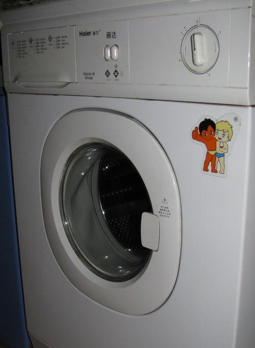滚筒洗衣机故障码c11面板怎么拆开