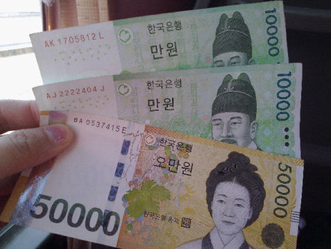 2万韩元在韩国能生活多久