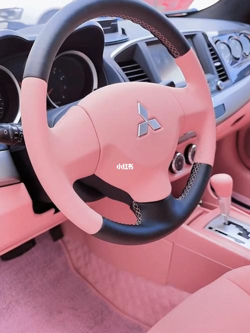 哪款车仪表盘有粉红色
