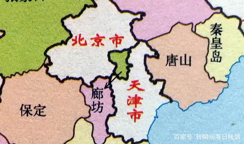 北京市是属于哪一个省