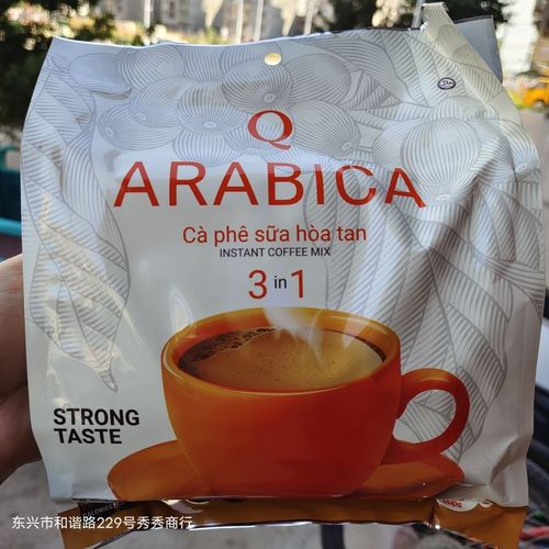 arabica咖啡袋装的怎么泡
