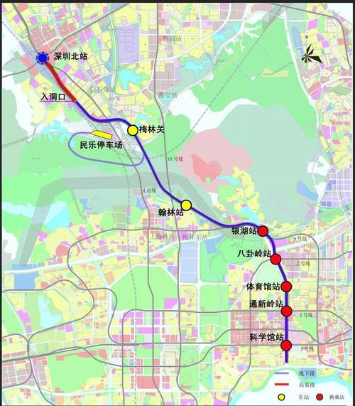 深圳地铁二号线盐田路站到深圳北站需要多长时间