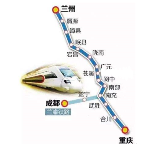 兰渝铁路建成后南充到重庆需要好长时间 有多少公里