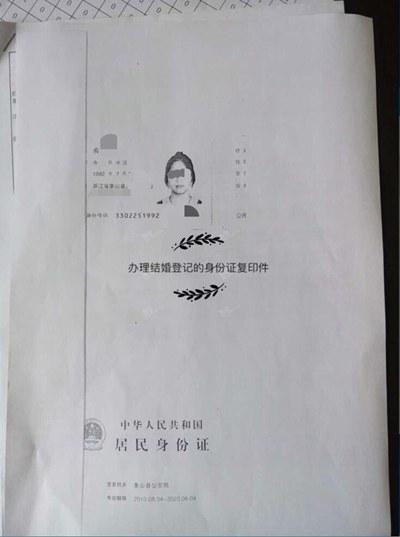 复印机复印身份证不清晰是怎么办（复印机复印身份证太黑怎么处理）