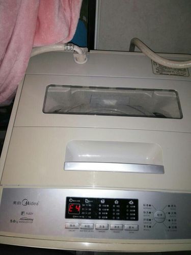 洗衣机e4故障怎么修理