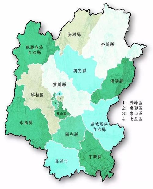 临桂区属于哪个市