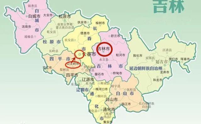 吉林省的省会是哪
