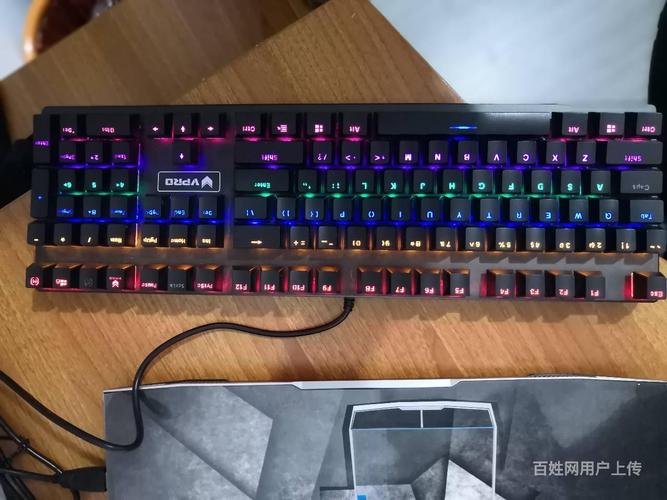 雷柏v700s键盘怎么调节灯光
