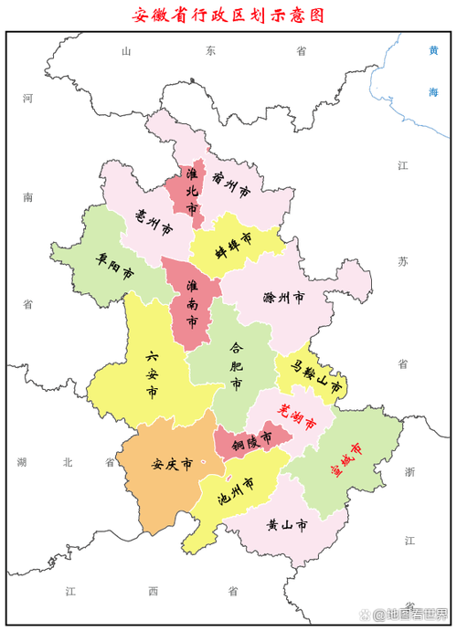 华东地区总共有多少个县
