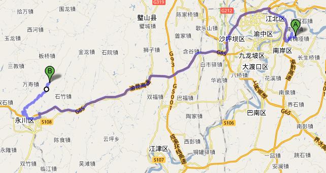 想知道:重庆市北碚到永川江津铜梁潼南哪个比较近