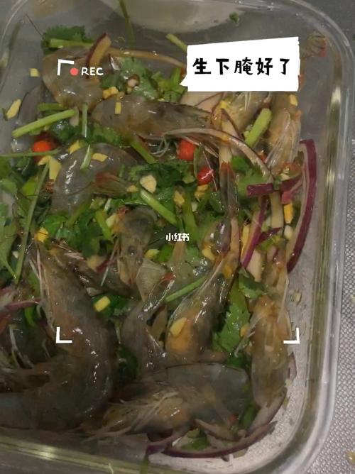 熟虾放冰箱多久不能吃，虾吃剩的放冰箱三天了能不能吃