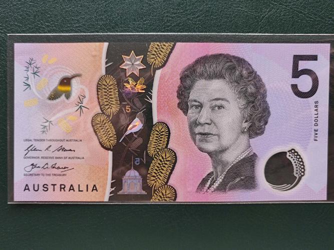 澳洲用什么货币
