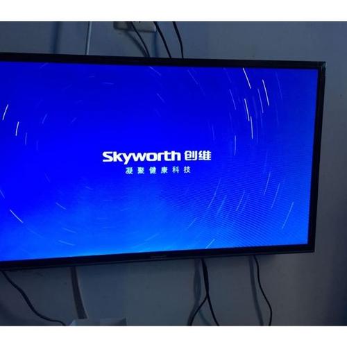 skyworth电视怎么开机