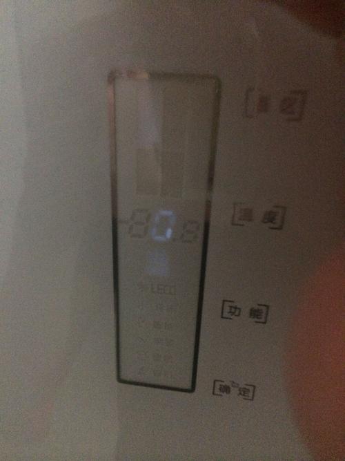 美菱雅典娜冰箱的温度怎么调