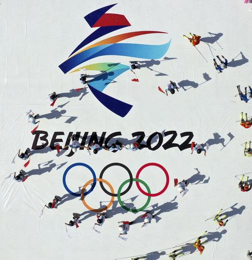 1992冬奥运会在