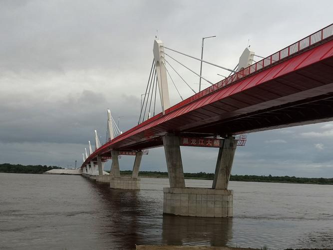 中俄两国首座跨江铁路大桥