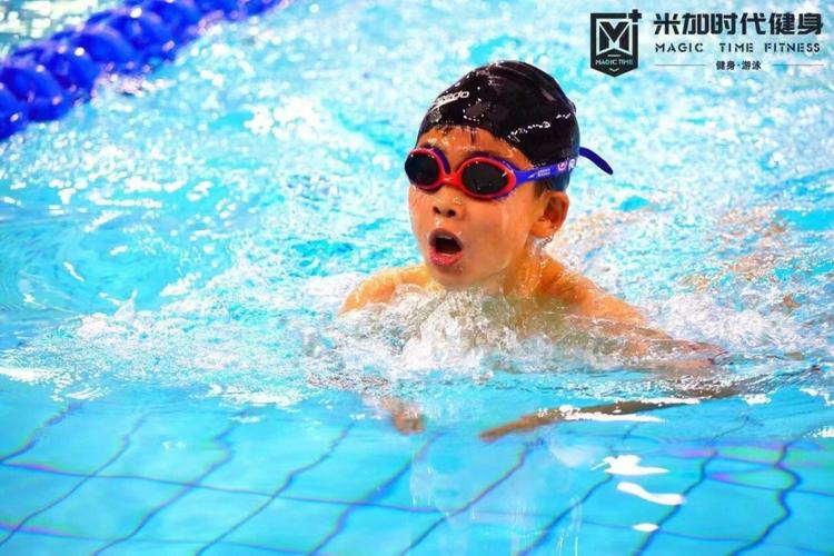 儿童游泳有哪些好处 儿童几岁开始学游泳最好