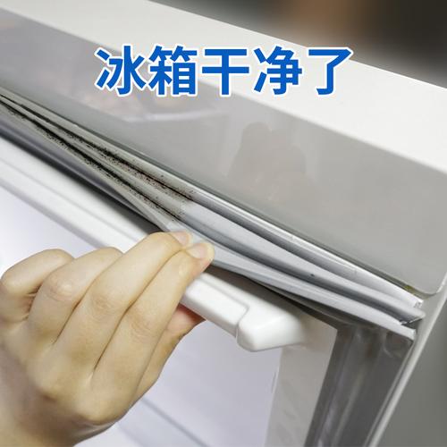 冰箱门用什么擦最干净，冰箱门怎么清洗最快方法