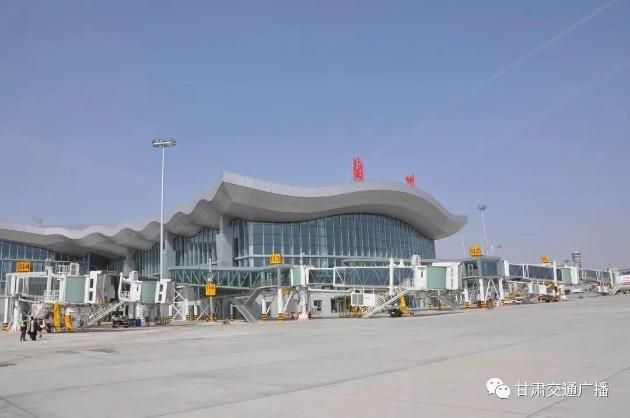 甘肃三大国际机场