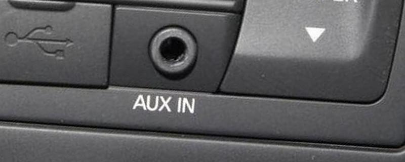 音响上AUX按键什么意思，移动音响上面的aux是什么意思