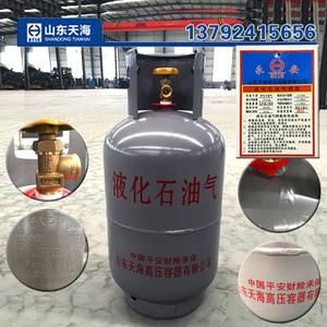 15公斤液化气罐空瓶重量多少（15公斤煤气罐空瓶重量多少）