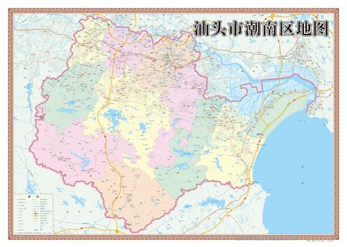 广东汕头有几个区