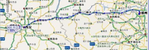 西安到郑州310国道好走吗