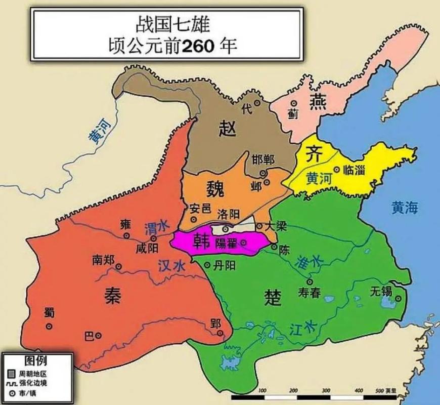 楚国地图范围（七国地图古今对照）