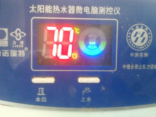如何检修 太阳能热水器仪表不显示水位（太阳能热水器水位怎样显示才正确）
