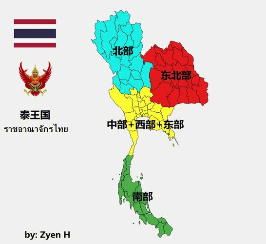 泰国领土面积多大