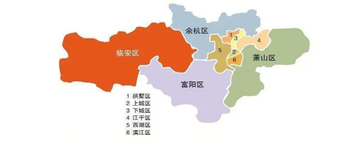 杭州余杭区的城区到底是余杭镇还是临平啊