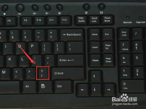 怎么在电脑上设置键盘按键（怎么更改电脑键盘按键设置）