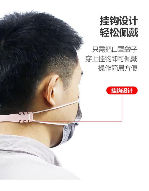 n95口罩防勒耳神器怎么戴（正确摘耳挂式n95口罩的方法）