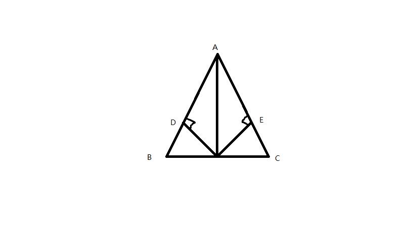 三角形的垂点是什么