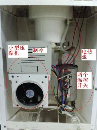 饮水机加热通电制冷不通电怎么修，饮水机制冷通电制热不通电