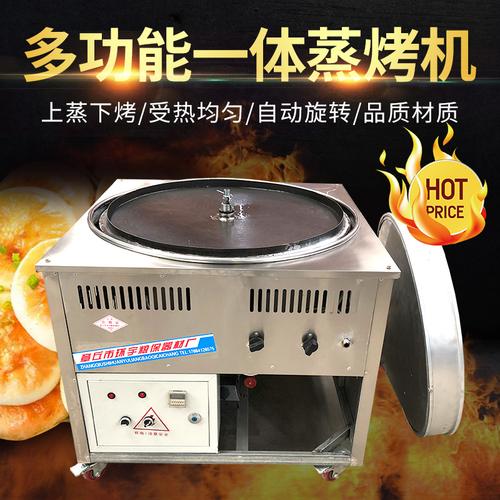 蒸馒头电烤炉怎么使用，电蒸箱蒸馒头使用方法