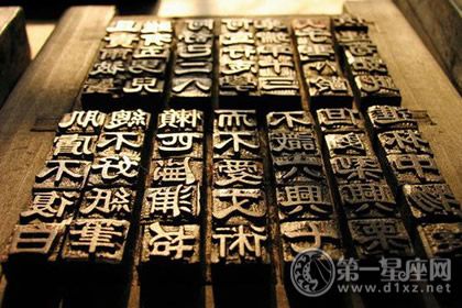 印刷术是哪个朝代发明的 是唐朝还是隋朝