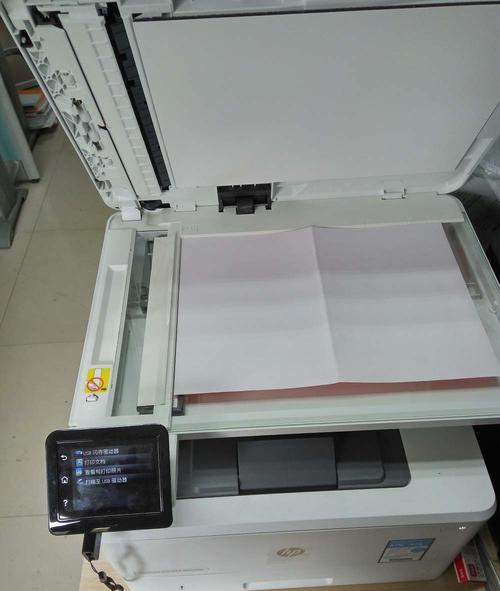 复印机使用教程